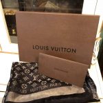 LOUIS VUITTON HUIVI  Antiikkiliike Wanha Elias